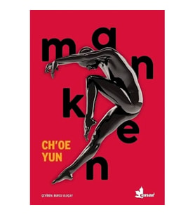 Manken