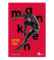 Manken