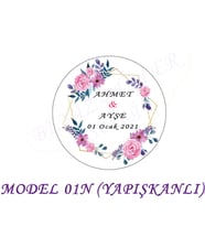 BEYAZ DÜŞLER SOKAĞI HEDİYE NOTU İSİM ETİKETİ,NİKAH,3cmx3cm (ETK01N/YAPIŞKANLI) (100 AD)