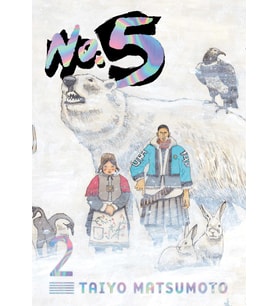 No. 5, Vol. 2