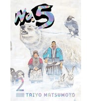 No. 5, Vol. 2