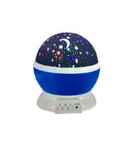 STAR MASTER PİLLİ DÖNERLİ GECE LAMBASI (5343)