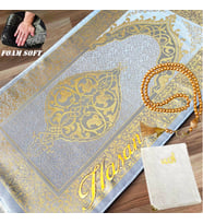 Kişiye Özel Nakış 10 MM Süngerli Seccade Hediye Seti Yasin İnci Tesbih Namazlık Namaz Halısı (Krem)