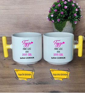 Teyze Anne Gibi Ama Daha Cool Kupa Bardak T Sarı Kulplu Teyzeye Hediye Anneler Günü Hediyesi