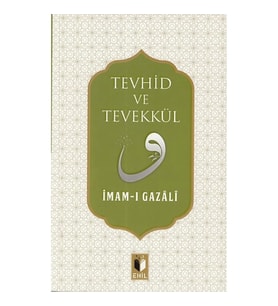 Tevhid ve Tevekkül