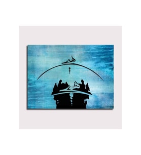 DBSanatevi Manzaralı Vav Tablo 60 X 80 Cm