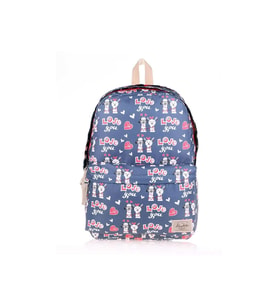 Kaukko Nature Sırt Çantası Lama K1472