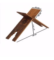 Ahşap Rahle Selçuklu Yakma Desenli - Battal - 75cm