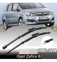 Opel Zafira B Kasa Ön Cam Muz Silecek Takımı 2005-2014