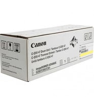 Tonersepeti Canon C-EXV-47 Sarı Orjinal Drum Ünitesi
