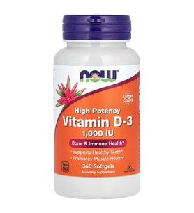 Vitamin D3 1,000 IU 360 Softgels