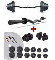 Ecgspor Z BAR Dambıl Seti ve Fitness Ağırlık Seti 75 KG