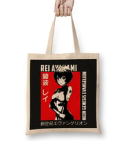Rei Ayanami 011 Bez Çanta Uzun Saplı