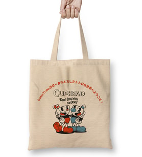 Cuphead Bez Çanta Uzun Saplı