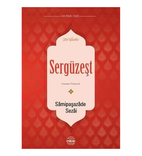 Sergüzeşt