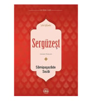 Sergüzeşt
