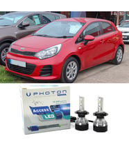Kia Rio Sis Far Ampulü H11 Access Yeni Seri Beyaz 2011-2017