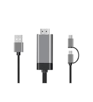 Skygo ZR775 Ld36 3 İn 1 Usb To Hdtv Cable Görüntü Aktarıcı TG-V 10930