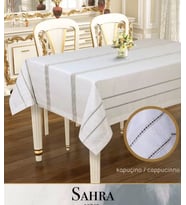 160x260 cm Sahra Kapiçino Polyester Ajurlu Keten Dantelli Modern Masa Tasarımı