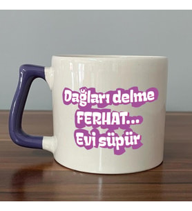 Dağları Delme Ferhat Evi Süpür Baskılı Kadınlar Günü Mor Kulplu D Kupa