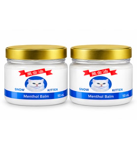 Snow Kitten Menthol Balm 50 ml x2