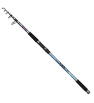 Captain 1683 Cygnus Tele Surf Kamış 360cm 100-200gr Atar