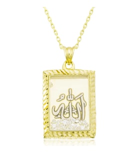 Gümüş Gold Allah Yazılı Kadın Kolye
