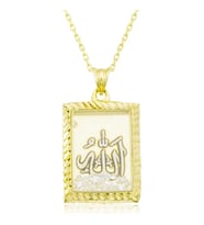 Gümüş Gold Allah Yazılı Kadın Kolye