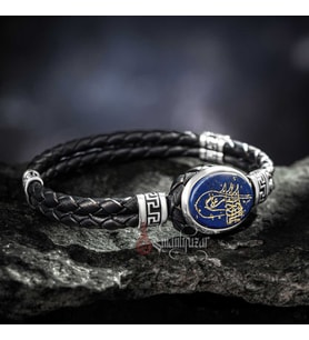 Fatih Sultan Mehmetin Tuğrası İmzası Lapis Lazuli Bileklik