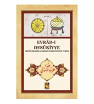 Evrad-ı Desükiyye - Seyyid İbrahim ed-Desüki Hazretlerinin Evradı