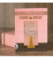 Yasin Kitabı 10 Adet Türkçe Okunuşlu ve Mealli Karton Kapak Çanta Boy(12x16 80 Sayfa) isme Özel Etiket -Kabe Pembe