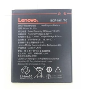 Lenovo Vibe K5 / K5 Plus Pil Batarya A46 Bl259