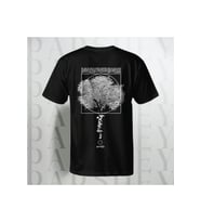 Ağaç Desenli Unisex Yarım Kollu Bisiklet Yaka %100 Pamuk Oversize T-shirt (Siyah)