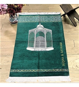 Makam-ı İbrahim Lüks Şönil Seccade Yeşil İsme Özel 70x126 cm-240 gr