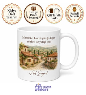 Ailece Memleket Sohbeti Kupa Bardak Aile Hediye Özel Tasarım Baskılı Kupa
