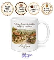 Ailece Memleket Sohbeti Kupa Bardak Aile Hediye Özel Tasarım Baskılı Kupa
