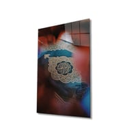 Miyrem Glasses Collection -A1^#  Islami Kaligrafi Motif Dini Islami Cam Tablo (Çok Renkli)