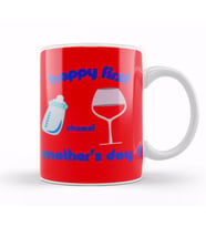 First Mothers Day Gifts 2021 Kupa Bardak Porselen