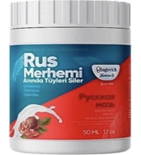 Rus Merhemi Tüy Silici 50 ml / Rus Merhemi Hair Remover 50 ml
