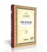 Müsned - Ahmed bin Hanbel - 3. Cilt - (Ciltli) (Arapça Metinli) Beka Yayınları İmam Ahmed B. Hanbel