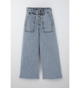 Breeze Kız Çocuk Jean Pantolon Geniş Paça Düğmeli Paçası Püskül Detaylı 10-14 Yaş, Açık Mavi