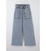 Breeze Kız Çocuk Jean Pantolon Geniş Paça Düğmeli Paçası Püskül Detaylı 10-14 Yaş, Açık Mavi