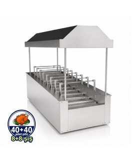 Pimak Kömürlü Yatay Tip Piliç Makinesi 8+8 şiş 40+40 Piliç