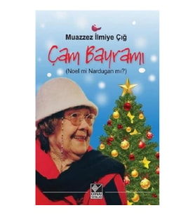 Çam Bayramı