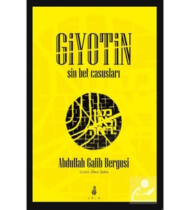 Giyotin & Şin Bet Casusları