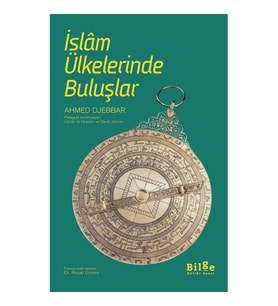 İslam Ülkelerinde Buluşlar
