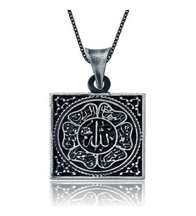 Gümüş Allah Yazılı Kolye