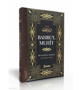 Bahrul Muhit Tefsiri - 2. Cilt Beka Yayınları Ebu Hayyan El Endülüsi
