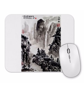 Chinese Landscape Mouse Pad