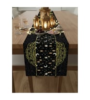 Ramazan Ayı Motifli Dijital Baskılı Runner Masa Örtüsü 40x140 cm